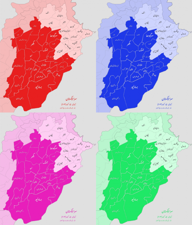 Map of Saraikistan four