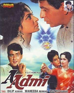 Aadmi (1968)