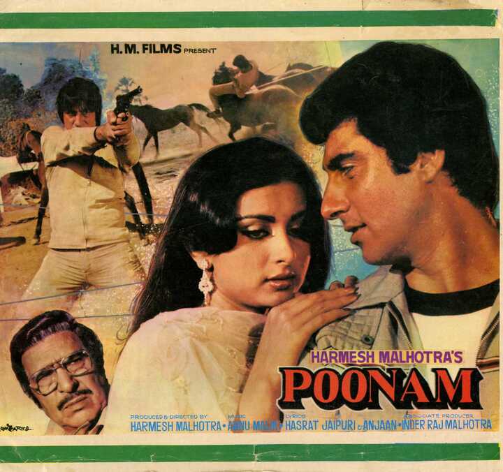 Poonam (1981)